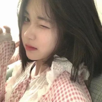 同等族群